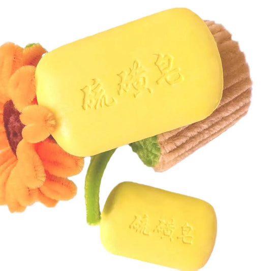 fachgo | 5PCS Sulfur soap Bath soap Clean wash hands and face clean unisex soap behind the skin face deep clean