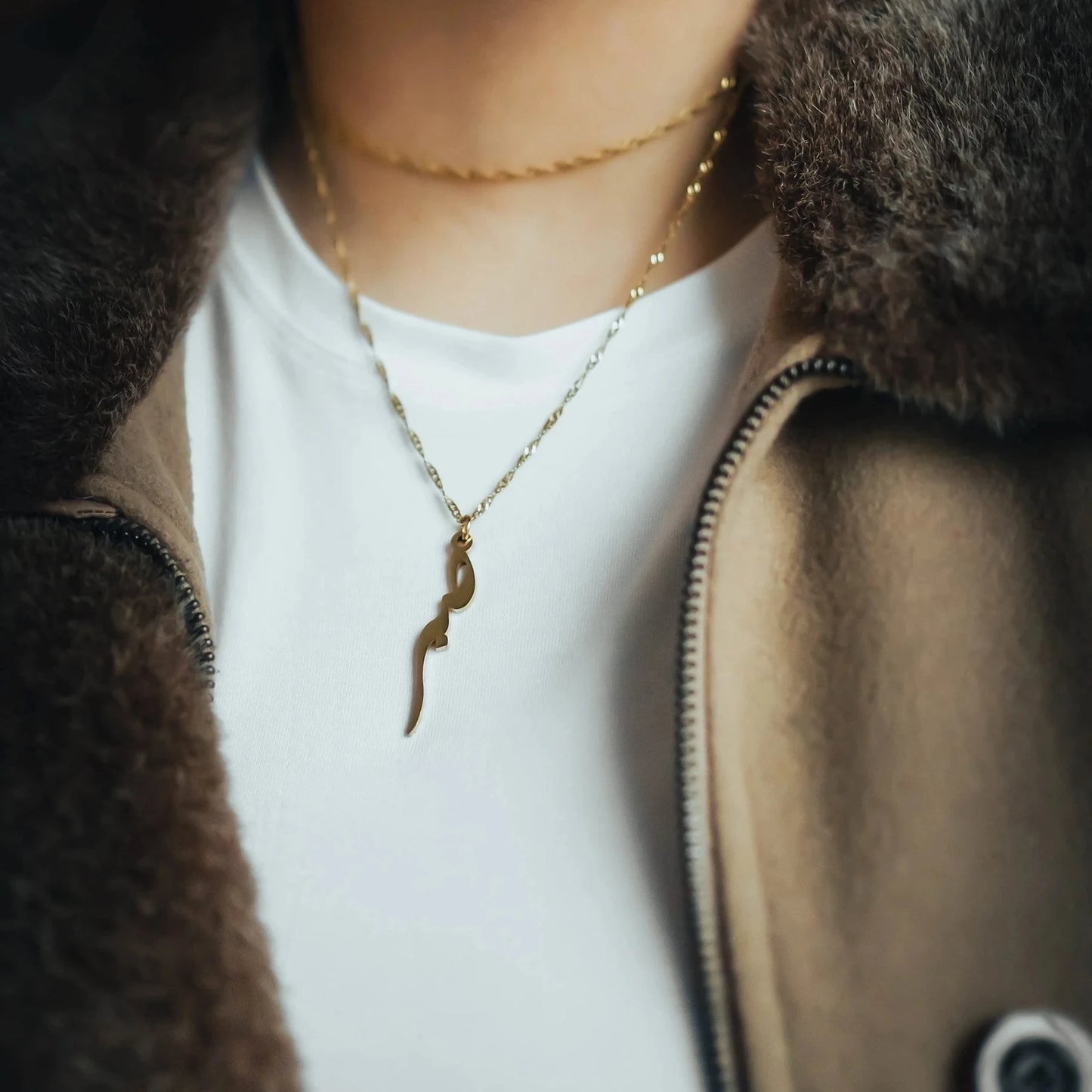 fachgo | Sabr Patience Rose Gold Pendant Necklace