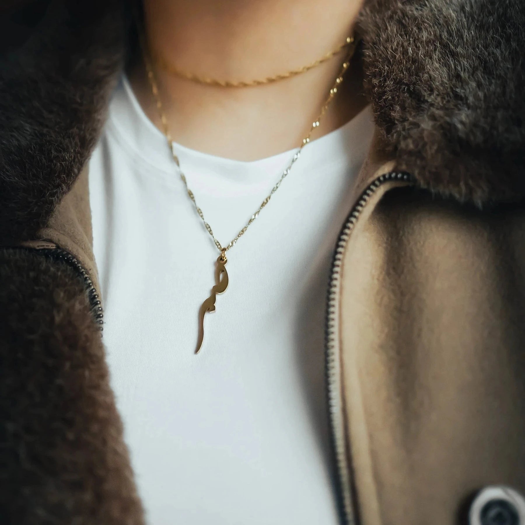 fachgo | Sabr Patience Rose Gold Pendant Necklace