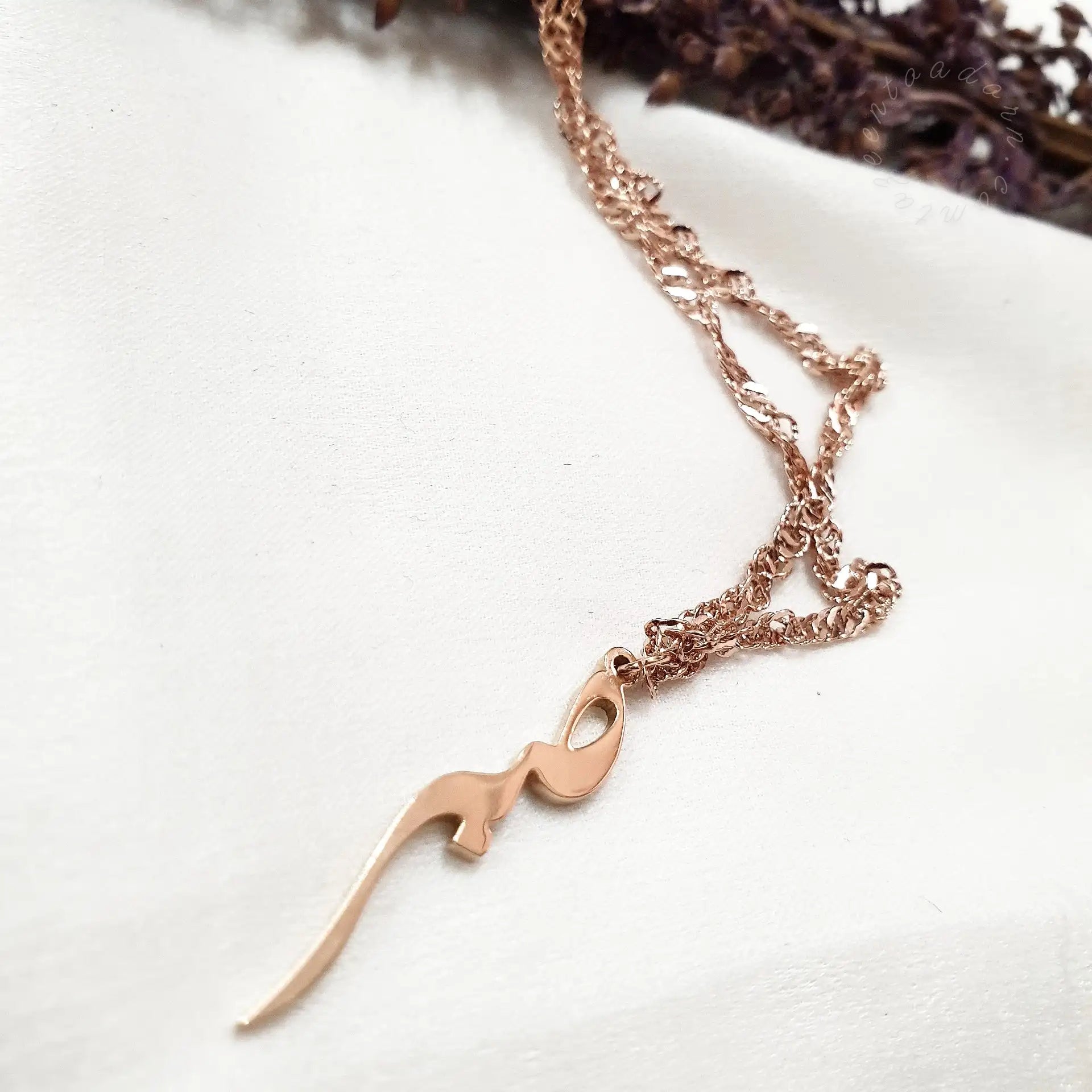 fachgo | Sabr Patience Rose Gold Pendant Necklace