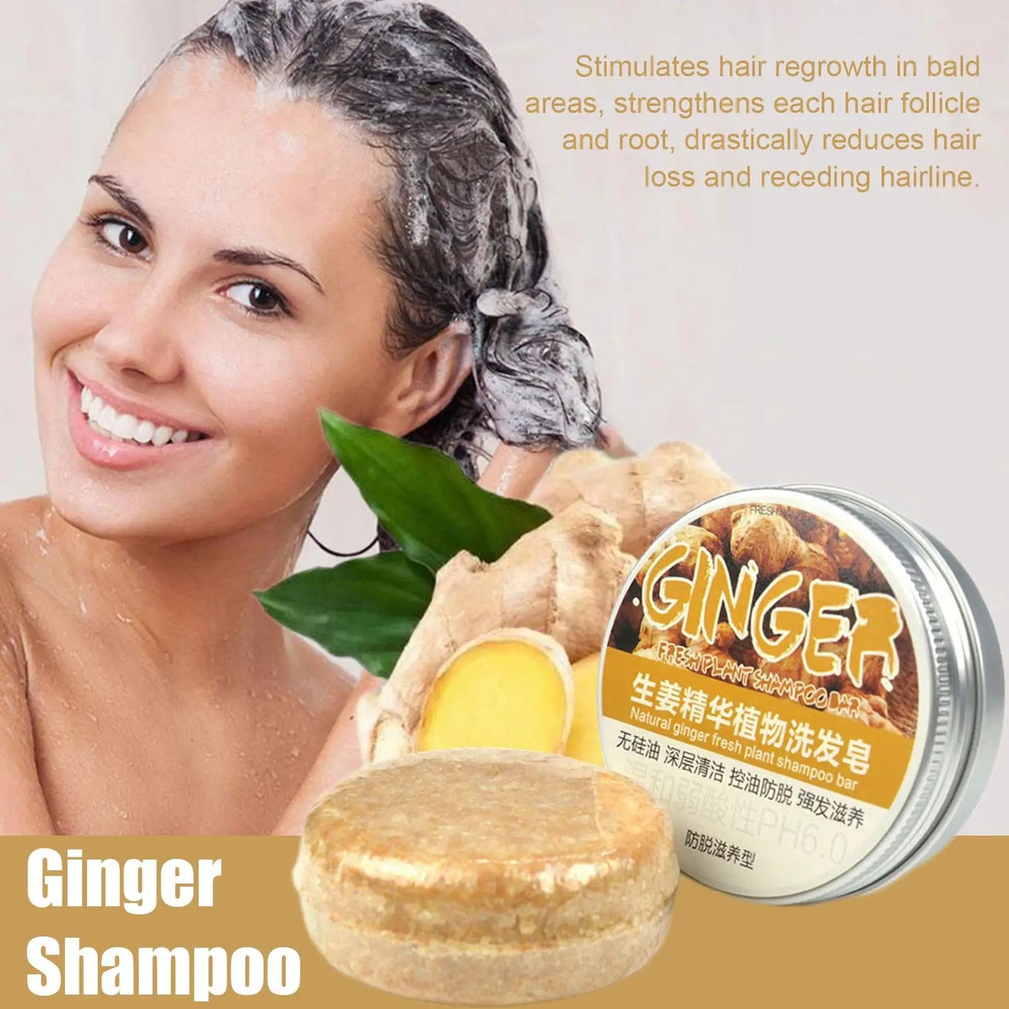 fachgo | Ginger Polygonum Soap Shampoo Soap Cold Processed Soap Hair Shampoo Bar Pure Plant Hair Shampoos Hair Care