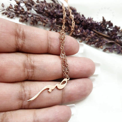 fachgo | Sabr Patience Rose Gold Pendant Necklace