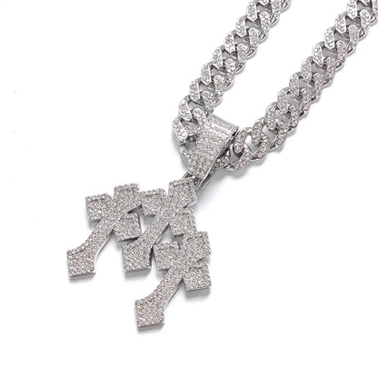 fachgo | New Iced Out Stacked Crosses Pendant Necklaces for Men With 13mm Cuban Chain Hip Hop Cross Rhinestone Jewelry pendant Gift