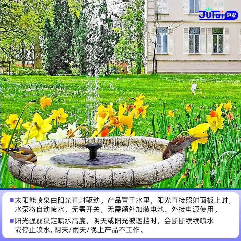 fachgo | Solar Fountain Outdoor Garden Water Feature Floating Bird Bath No Electricity Needed