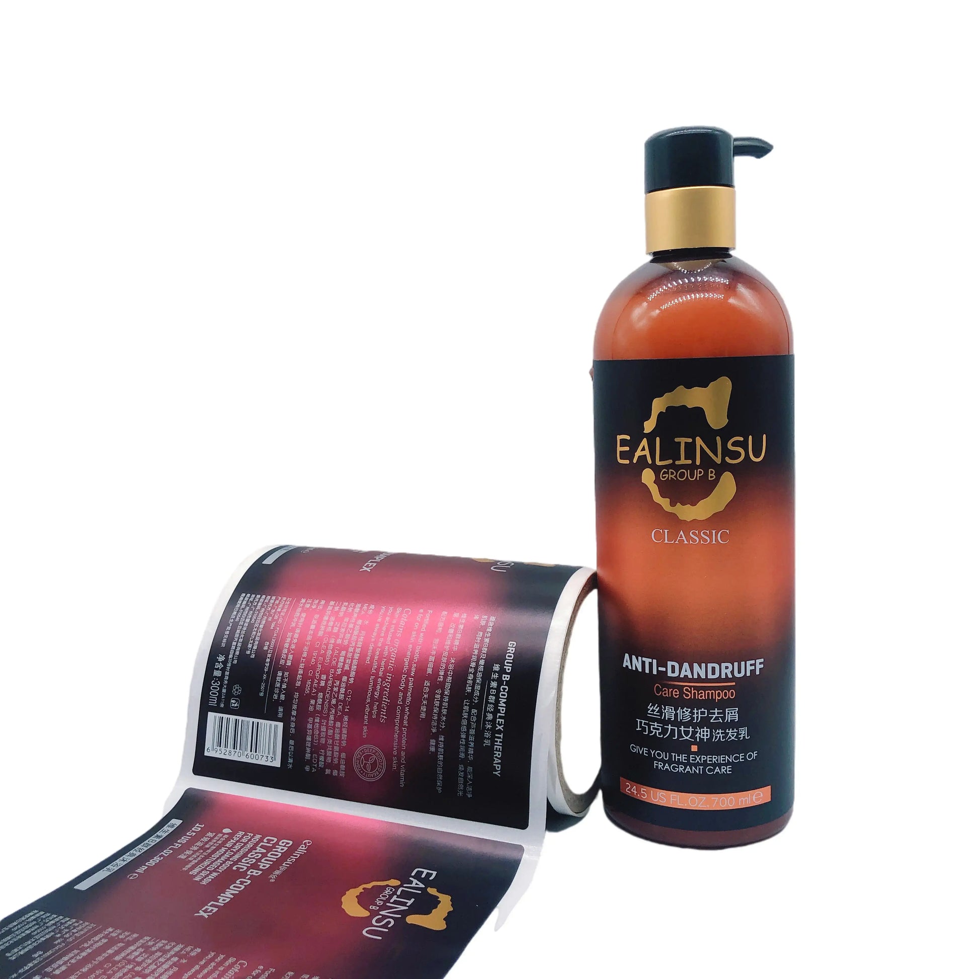 fachgo | Custom Cosmetic Labeling Waterproof Oil-resistant Beauty Product Packaging Labels Personalized Skincare Labeling
