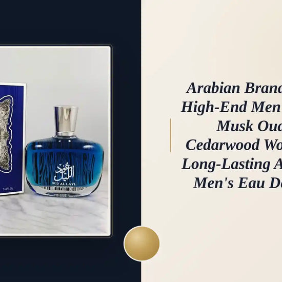 Arabian Brand Perfume High-end Men's Perfume Musk Oud And Cedarwood Woody Scent Long-lasting And Charm Men's Eau De Toilette by@Outfy