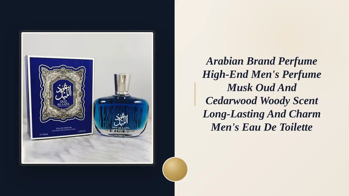 Arabian Brand Perfume High-end Men's Perfume Musk Oud And Cedarwood Woody Scent Long-lasting And Charm Men's Eau De Toilette by@Outfy