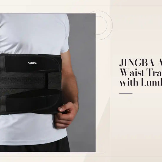 JINGBA Adjustable Waist Trainer Belt with Lumbar Support by@Outfy